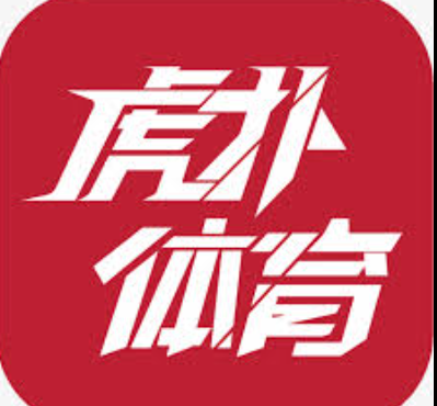 虎扑足球直播 - 虎扑足球 - 虎扑网